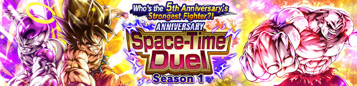 Anniversary Space Time Duel Season 1